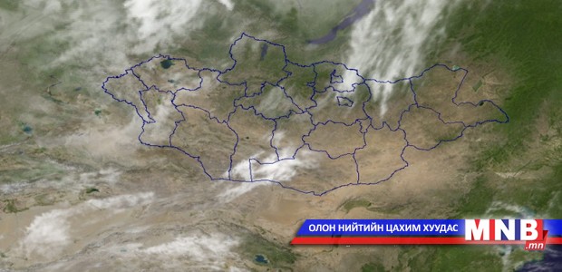 Тариалангийн бүс нутгаар нойтон цас орно