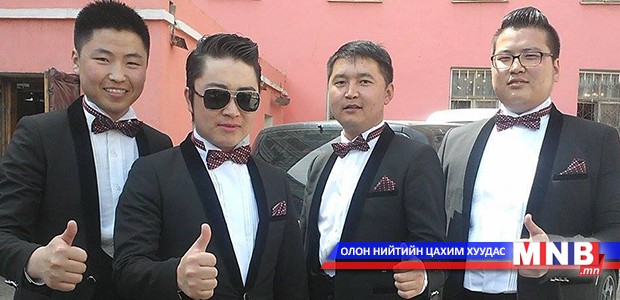 Монгол залуус “Халтар царайт” киноны дууг амилуулжээ