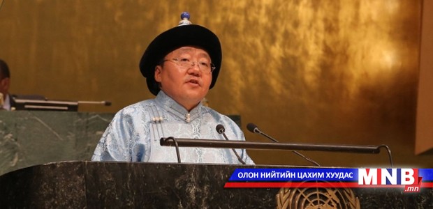 Statement by President of Mongolia, at the General debate of the 70th session of the United Nations General Assembly