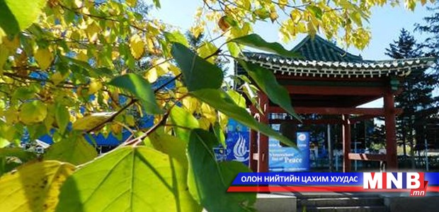 Монгол дахь бүх шашны төлөөлөл байгаль хамгаалах зорилго дор нэгдлээ