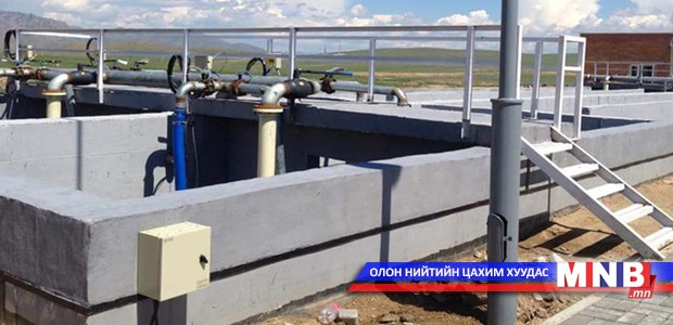 Налайх дүүрэгт бага оврын цэвэрлэх байгууламж ашиглалтад орлоо