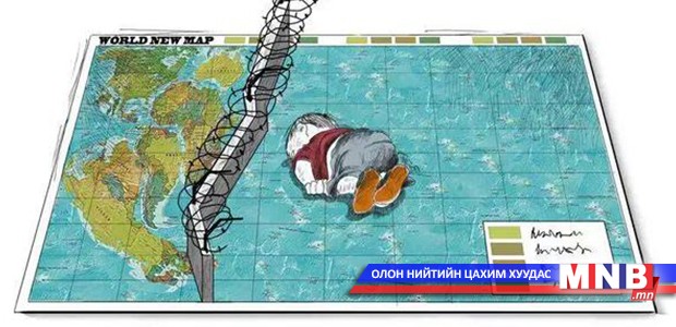 Бяцхан хүүгийн үхэл олон хүний зүрхийг шимшрүүлж байна