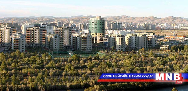 Улаанбаатарын доройтолд орсон орчинг Японы туршлагаар сайжруулна