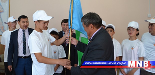 Баян-Өлгий аймгийн өсвөрийн тамирчид тугаа гардан авлаа
