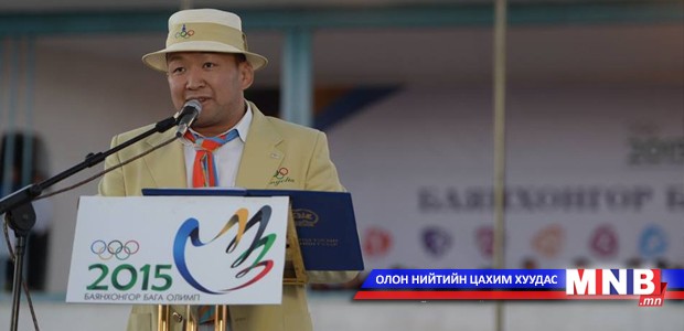 Баянхонгор аймагт "Бага олимп" наадам болж байна