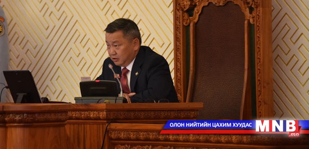 УИХ-ын Хүндэтгэлийн хуралдаанд УИХ-ын дарга З.Энхболдын хэлсэн үг