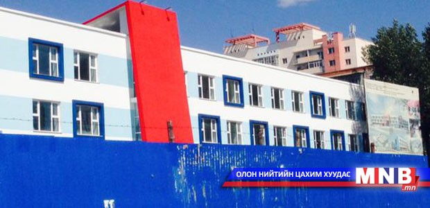 Гуравдугаар сургууль энэ сарын 7-нд үйл ажиллагаагаа эхлүүлнэ