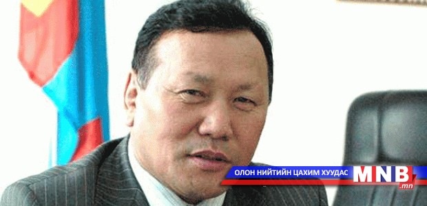 Ц.Оюунбаатар: Зургаан жилийн өмнө төрийн албаа өгчихсөн Н.Энхбаяр гэдэг хүнд холбогдсон заалт энэ хуульд байхгүй