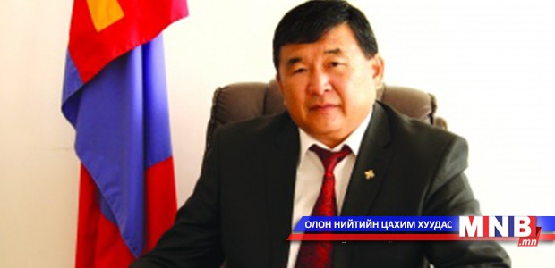 Б.Бадраа: Би АТГ-т шалгуулаагүй