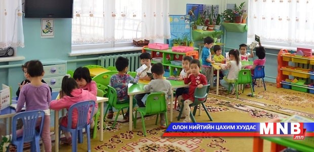 Нийслэлд үйл ажиллагаа явуулах 25 цэцэрлэгт тусгай зөвшөөрөл олголоо