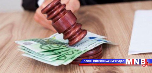 АТГ-аас санаатай болон санаандгүйгээр хандив авахгүй байхыг анхааруулав