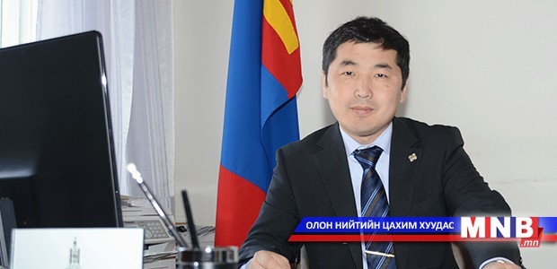 Хууль тогтоох ажиллагаанд иргэдийн оролцоо чухал гэв