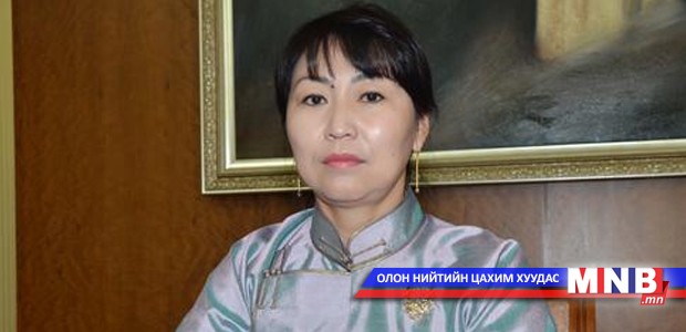 З.Баянсэлэнгийг Барилга, хот байгуулалтын сайдаар томиллоо