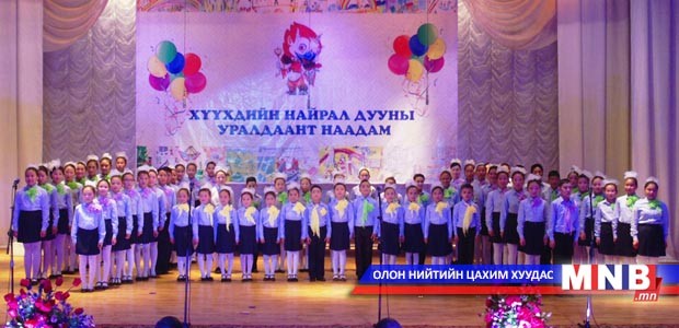Хүүхдийн найрал дууны шалгаруулалт ирэх сарын 7-нд эхэлнэ