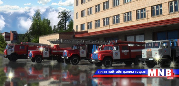 Онцгой байдлын газарт шинэ машин хүлээлгэн өглөө