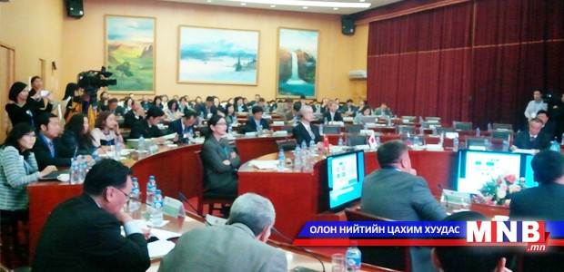 Хотын дарга нар ногоон хөгжлийн асуудлаар хэлэлцэж байна