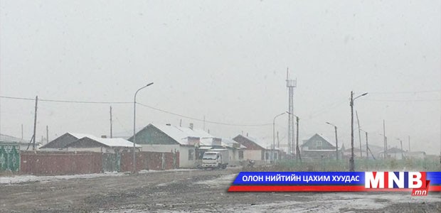 Архангай аймагт цас орж байна