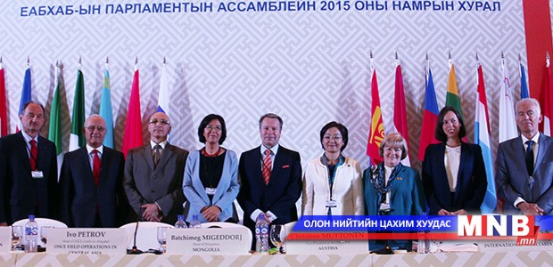 OSCE Central Asia roundtable features at Parliamentary Assembly Autumn Meeting