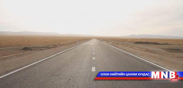 Оюутолгой, Ханбогд, Энержи ресурсийн хооронд хатуу хучилттай зам тавина