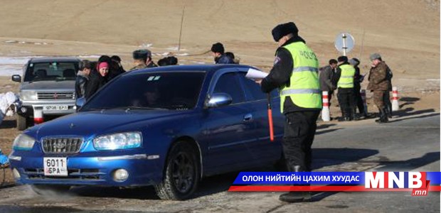 Архангай аймагт тарваган тахлаас урьдчилан сэргийлэх хяналтын пост ажиллаж байна
