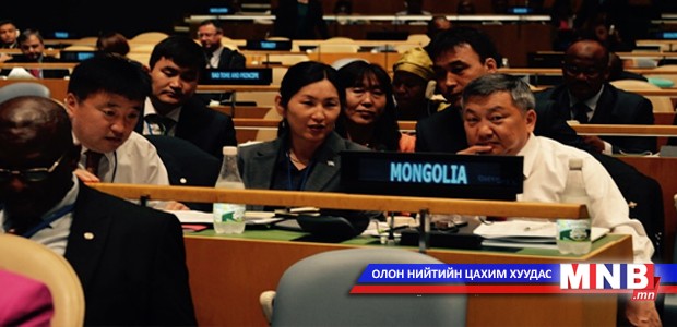 Парламентын спикерүүд тунхаглал батална