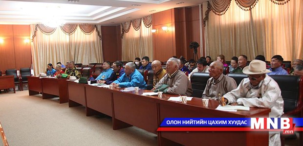 Сайн малчин цол, тэмдгийг эхнэр, нөхөр хоёрт олгох санал гаргалаа