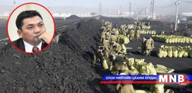 Л.Гансүхийг дараагийн шүүх хурал хүртэл хорино