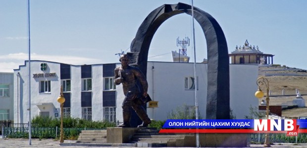 Говь-Алтай аймагт 80 тэрбум төгрөгийн бүтээн байгуулалт хийжээ
