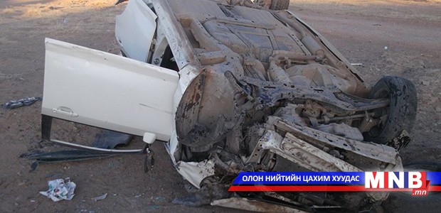 Дундговь аймагт он гарсаар зам тээврийн ослоор 10 хүн нас баржээ