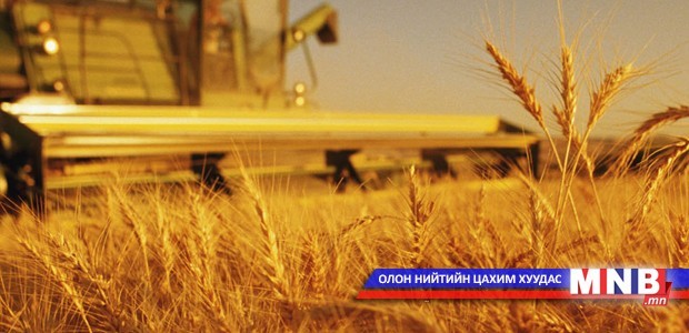 Тариалангийн тухай хуулийн шинэчилсэн найруулгын төслийг УИХ-д өргөн мэдүүлнэ