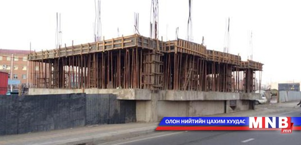 Явган хүний зам хааж барьсан барилгын хариуцагчдад мэдүүлэг хүргүүлэв
