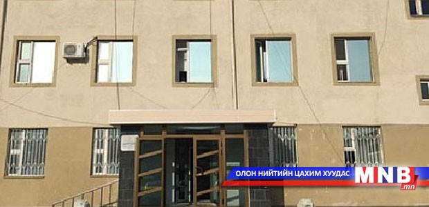 Шийдвэр гүйцэтгэх ажиллагааг эрчимжүүлэх уралдаан зарлажээ