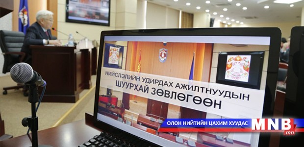 Нийслэлийн таван дүүрэгт гэмт хэргийн шинжтэй дуудлага нэмэгджээ