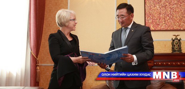 НҮБ-ын Хөгжлийн хөтөлбөрийн Суурин төлөөлөгч Итгэмжлэх захидлаа өргөн барив