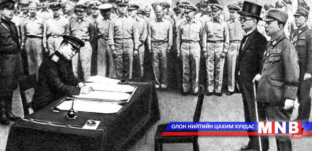 Олон оронд Дэлхийн 2-р дайн дууссаны 70 жилийн ойг тэмдэглэж байна