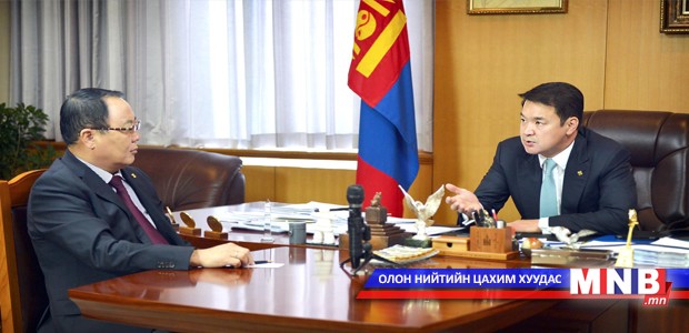 Хууль хяналтын байгууллагынхан бэлэн мөнгөний гүйлгээ бүрийг шалгах хэрэггүй гэв