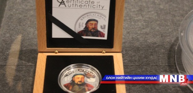 Хубилай хааны мэндэлсний 800 жилийн ойг энэ сарын 15-23-ны өдрүүдэд тэмдэглэнэ