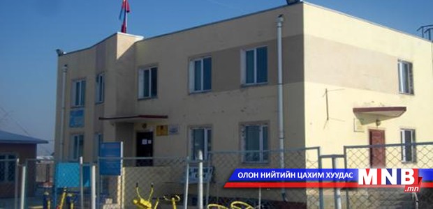 Өрхийн эмнэлгүүд шээсний шинжилгээ авч хариуг нь цахимаар өгдөг боллоо