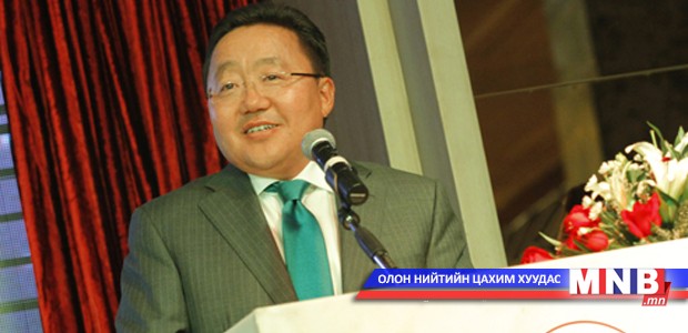 “Балдорж” шагнал гардуулах ёслолд оролцлоо