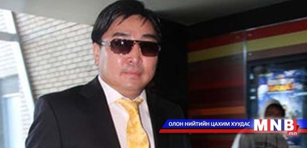 Г.Буяндоржид 6 сар баривчлах ял оногдуулаад суллажээ