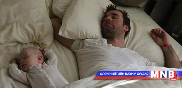 Хүүхэд таныг юу хийнэ, яг түүнийг л дуурайдаг