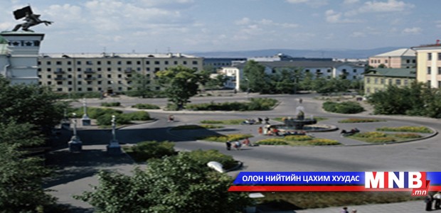 ОХУ-ын Буриад улсад манай хоёр иргэнийг дээрэмджээ