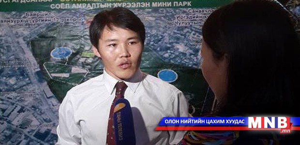 Б.Мөнхболд: Монголын оюутны холбоо Э.Бат-Үүл даргатай нийлж оюутнуудыг шулж байна
