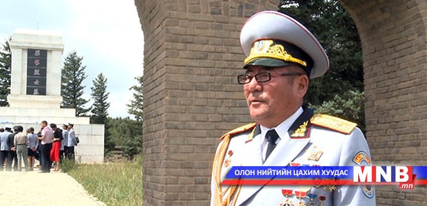 Б.Амгаланбаатар: Түүхийн үнэнийг хэн ч өөрчилж чадахгүй