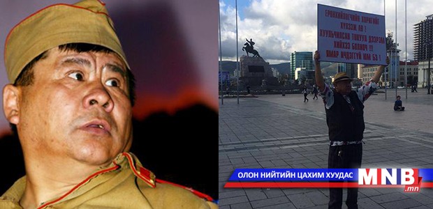 Жүжигчин Б.Батзаяагийн "тэмцэл"