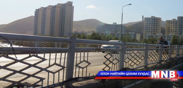 Нийтийн эзэмшлийн эд хөрөнгийг санаатайгаар сүйтгэхгүй байхыг анхааруулж байна