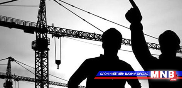 Сүүлийн 3 жилд барилгын ослоор 63 хүн нас баржээ