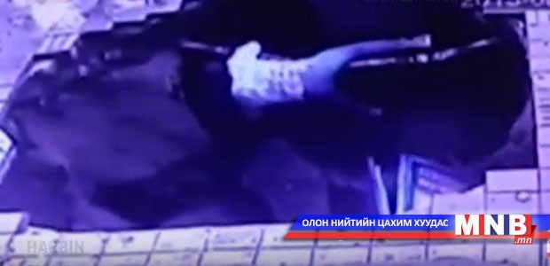 Хятадад автобусны зогсоол нурлаа