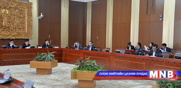 "Шударга ёс" эвсэл завсарлага авлаа