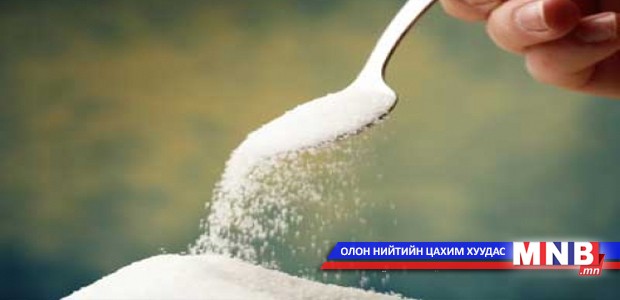 Давсны хэрэглээг 30 хувиар бууруулна